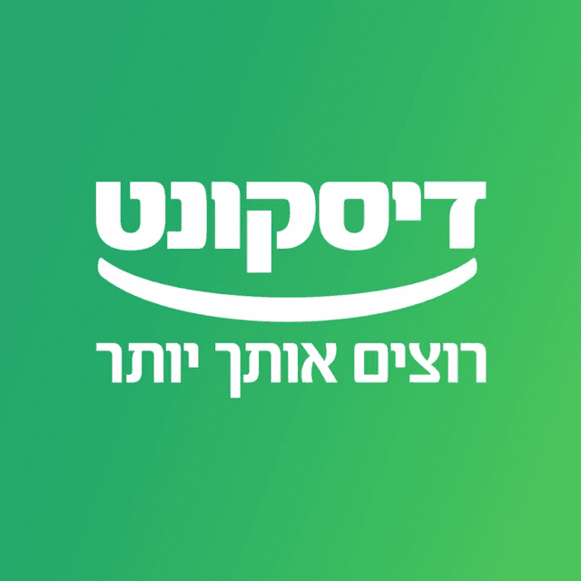 בנק דיסקונט