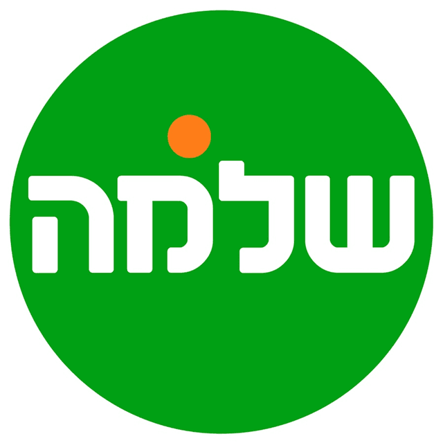 שלמה